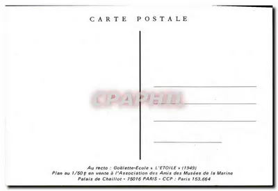 Goélette-Ecole « L'ÉTOILE » — plan statku — Association des Amis des Musées de la Marine, Paryż — Rewers