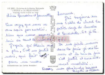 Goélettes Marynarki Narodowej — L'ÉTOILE i LA BELLE POULE — Wydawnictwo Art JOS — Rewers