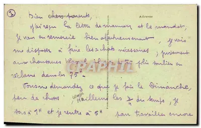 Cruiser-Escola "Jeanne-d'Arc" — Marinha Militar Francesa — editor não visível — Verso