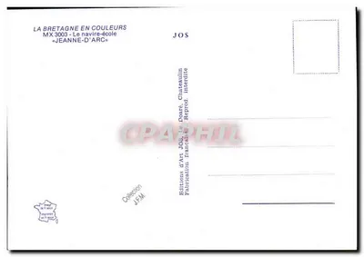 Jeanne d'Arc — Statek Szkolny — Wydawnictwo Sztuki JOS — Rewers