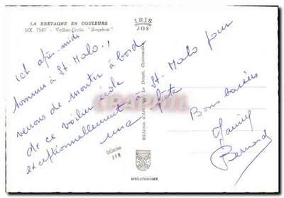 Statek szkolny "Sagrèce" — Saint-Malo — Éditions d'Art Iris Jos — Rewers