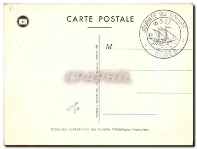 Dia Nacional do Selo 1957 — Nîmes — Editado pela Federação das Sociedades Filatélicas Francesas — Verso