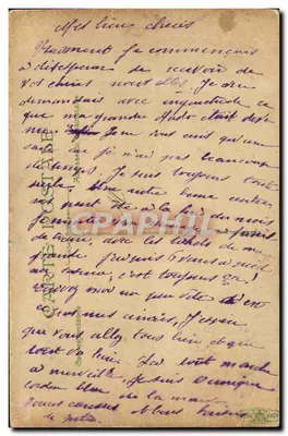 La Forge — La Vie du Marin — n° 2687 — Verso
