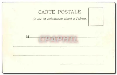 Peça de 27 centímetros — Canhão de guerra — Fot. A. Bougault, Toulon-sur-Mer — Verso
