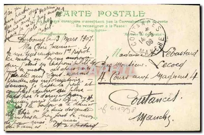 La Vida del Marinero — Ejercicio de puntería — L.V. & Cie, n° 2718 — Reverso