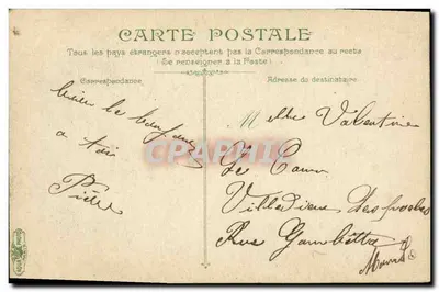 빠른 발사 대포의 측량 — 해병의 삶 — 발행자 V. Marc, 번호 2716 — 뒷면