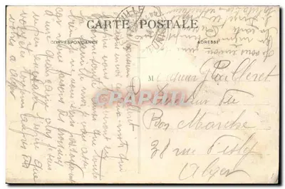 Un famoso balanceo — C. C., editor, Nancy — Modelo depositado — Reverso