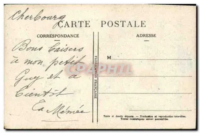 Nuestros marineros (a bordo) — La partida de cartas — A.D. Jang, n°1505 — Reverso