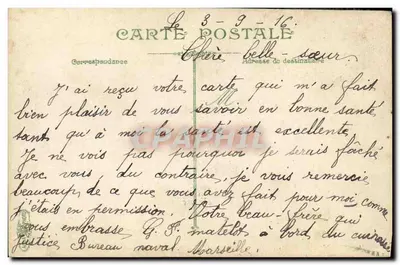 Marinheiros se esticando no convés do navio — La Vie du Marin n°2679 — Verso