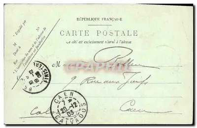 Soldados y pieza de campaña en Saint-Malo — editor desconocido, número de serie no visible — Reverso