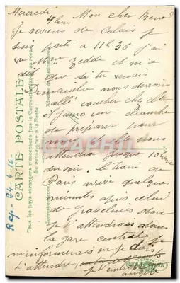 Marine Française. Un torpilleur — n° 3169 — éditeur L.V. & Cie — Verso