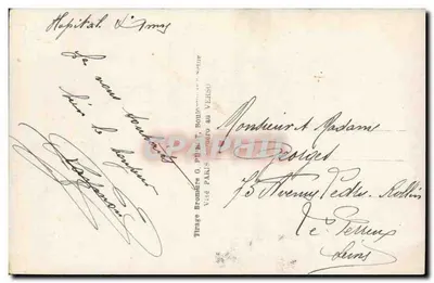 Waleczny — Alzacja, możesz swobodnie oddychać — DIX 68 — Rewers