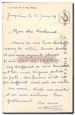 Brytyjski żołnierz — portret — Dupuis, podpisany i datowany 'W Flandrii lis 1914' — Rewers