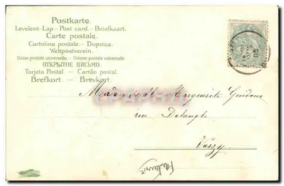 Cavigliera e foglia quadrata — cartolina di auguri — editore sconosciuto, n° 2692 — Verso