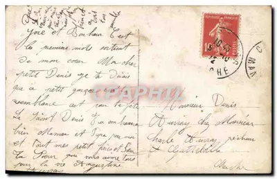 Stara pocztówka Fantaisie Fleurs Chłopiec — Rewers