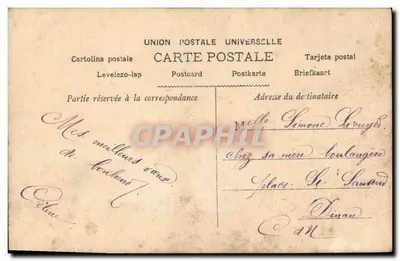 Menina em vestido longo com coroa de flores — Para Seu Pète — editor desconhecido, n° 621 — Verso