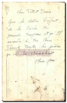Crianças diante de um abeto de Natal — editor 'SPECIAL 3783' — impressa na Bélgica — Verso