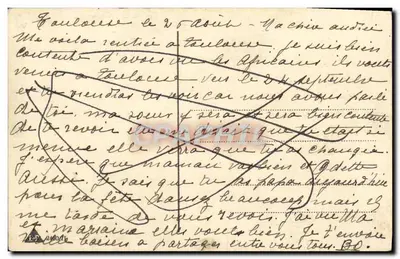Criança com cachorro e flores sob a chuva — ilustração — V. C. O. (editor ?) — Verso