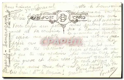 Criança doente em sua cama — caricatura — impresso em Dijon — Verso