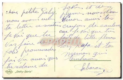Crianças e cachorro carregando um presente — « HARD LABOUR! » — « Trabalho forçado » — série Dolly — editor Cellaro — Verso