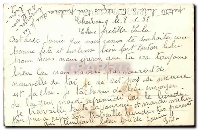 Enfant offrant fleurs et lettres — scène de fête — éditeur Hannes Petersen — Verso