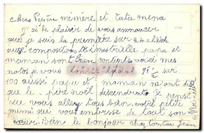 Dzieci w parku — tulipany i piesek — wydawca nie widoczny — Rewers