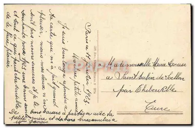 Children in the Snow — Happy New Year — Publisher Paris, No. 2074 — Back