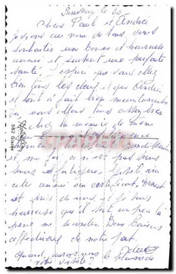 Crianças na neve — cena de Natal — editor não visível — Verso