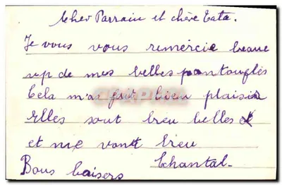 Bambini su scooter innevato — Buon Anno — Cartolina illustrata — Verso