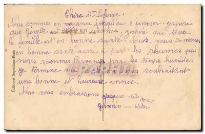 Dzieci na śniegu — prezent — Éditions Superchuxe, Paryż — Rewers