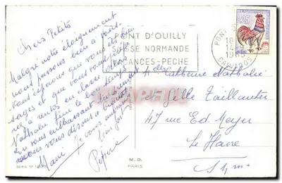 Dwa dzieci myjące pranie — scena bukoliczna — M.D. Paris, seria n°1905 — Rewers