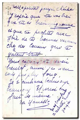 Mulher no balanço — ramoneiro — editor desconhecido, número de série não visível — Verso