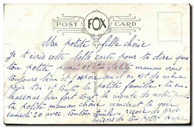 Dwa dzieci całują się — Pierwszy Przyznanie — Karta pocztowa Fox n°3924 — Rewers