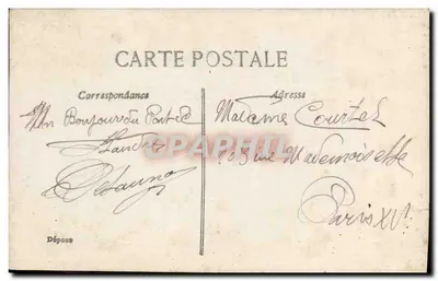 Criança brincando com um telefone — Walery, n° 4544 — Verso