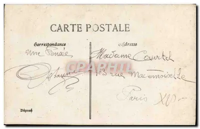 Niño jugando con un juguete — Walery Paris — n°4344 — Reverso