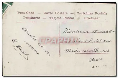 Menina com buquê de rosas — Gage d'Amitié — Lemming Photo, n°4347 — Verso
