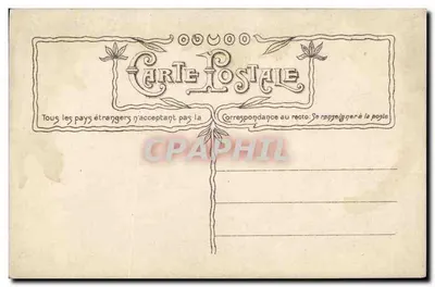 Bébé derrière grille — signe 'VENDU à livrer des suite' — Gast.Viè, Paris, n°3759 — Verso