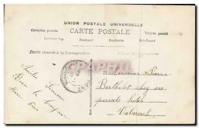 Uśmiechnięta kobieta — karta życzeń z krajobrazem wiejskim — wydawca LOTUS, n° 577 — Rewers