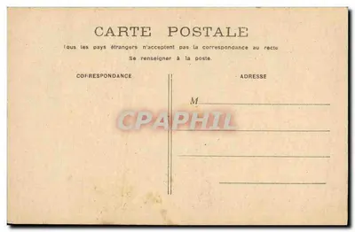 Enfants jouant sur un balancier — poème amoureux — éditeur inconnu, n°3 — Rewers