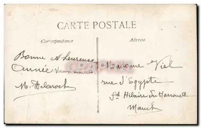 Bambina d'inverno — decoro di abete e cartello 'Café de la Joie' — editore non visibile, n° 5868 — Verso
