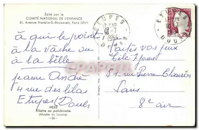 Menina com polichinelo — Museu do Louvre — Editado pelo COMITÉ NATIONAL DE L'ENFANCE — Verso