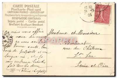Menina em vestido branco e chapéu com fitas — pombos e gaiola — editor TRADE MARK HARK, n° 684 — Verso