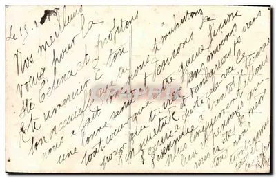 जीत के उत्सव — सेंट-सेलिन — रावुंचे 227 — पीछे