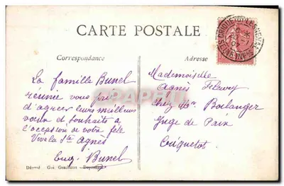 Duas jovens moças e uma mulher — Santa Agnês — AYS 317 — Verso