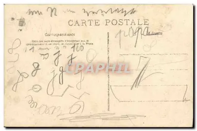 Mulher e criança — cena de jardim — A-N PARIS 591 — Verso