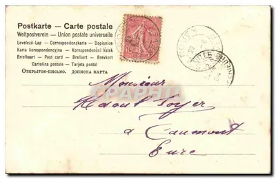 Dwoje dzieci — dziewczynka siedząca z niemowlęciem w misce — wydawca anonimowy, nr 646 — Rewers