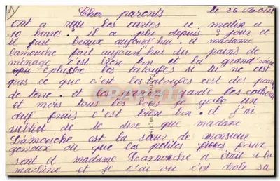 Menina vestindo um vestido verde em uma cadeira balançante — pássaro em voo — editor REX n°1649 — Verso