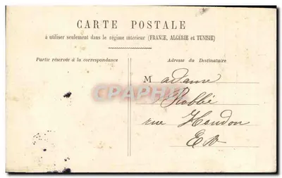 Dois amantes sob uma árvore — cena de romance — Bilhete postal moderno n°4 — Verso
