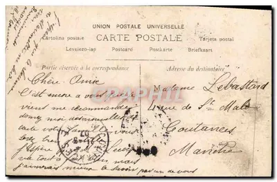 छोटी लड़की — पेरिस, 1907 — ओरिसेली, श्रृंखला 2038 — पीछे