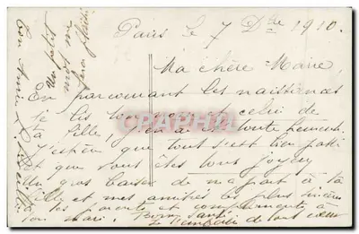Moeder en Kind — GEZONDHEID VOOR DE MOEDER, WELVAART VOOR HET KIND — J.K. n°669 — Achterkant